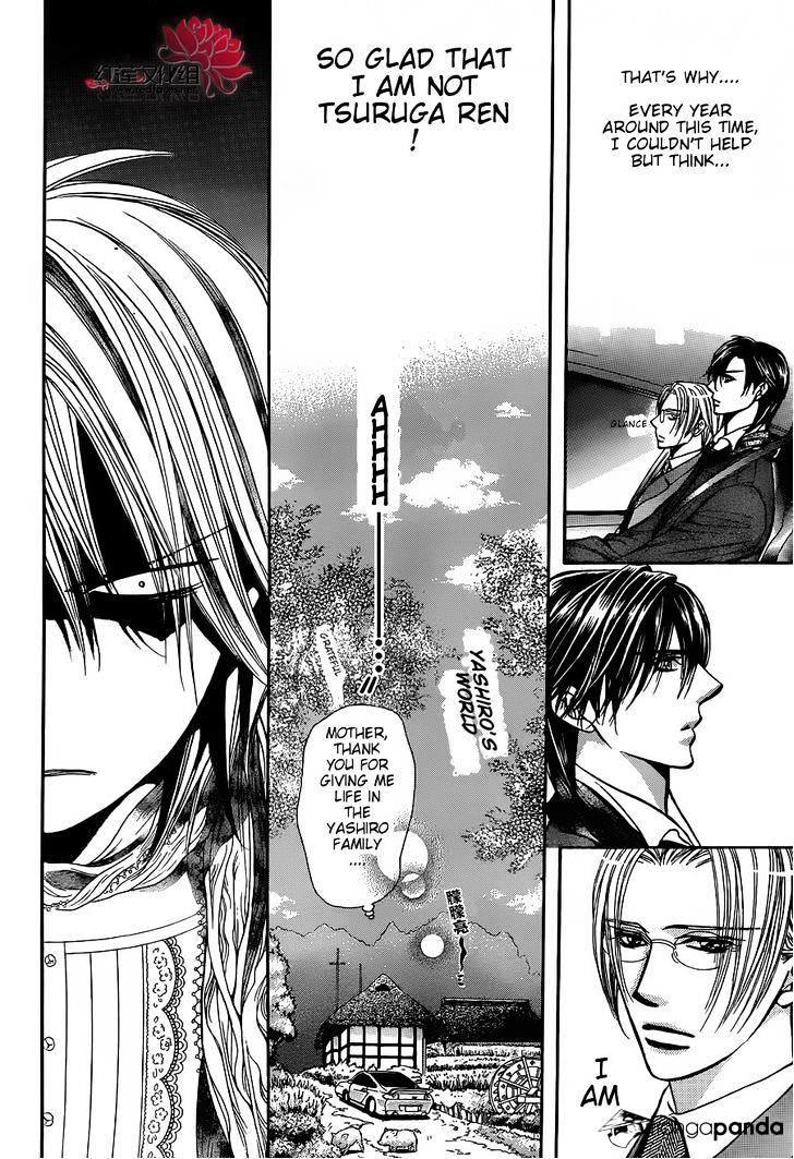 Skip Beat, Chapter 202 image 06